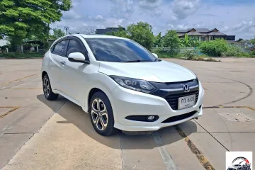 Honda HR-V 1.8 EL 2016 White image 1