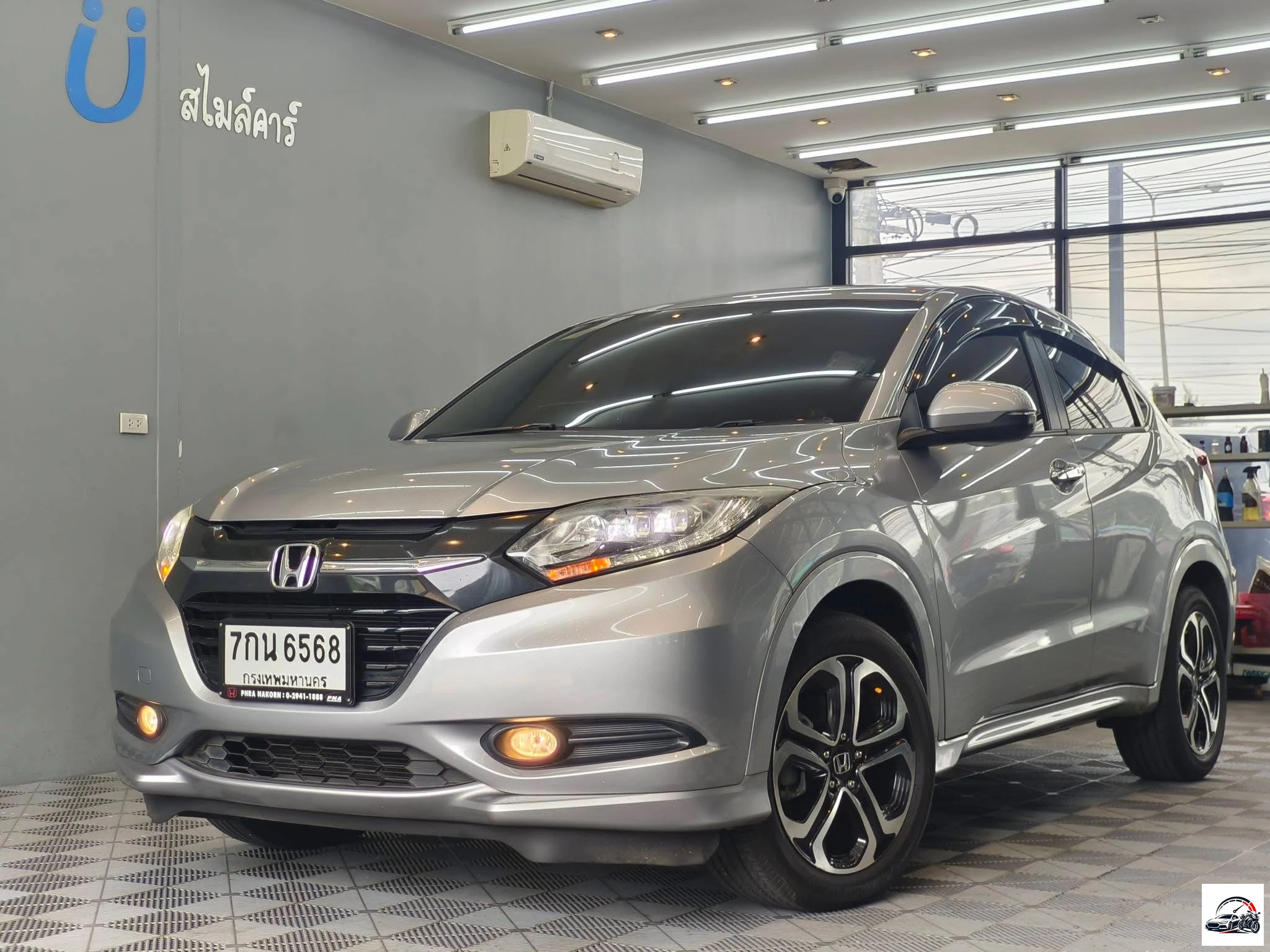 Honda HR-V 1.8 EL 2018 Silver